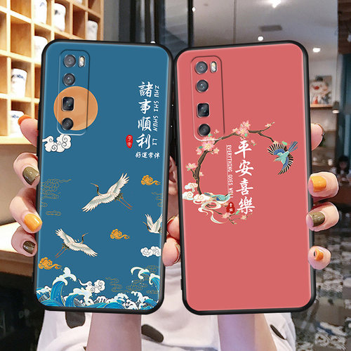 适用华为nova7pro手机壳。N0va7pr0防摔novo七pro个性nv7pro外壳化为nv7PR0软套navo7pro全包JER-AN10保护套