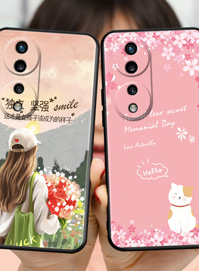 适用华为荣耀70p+软硅胶手机壳HPB-AN00全包防摔保护套荣耀70Pro+ 网红卡通个性外壳honor70pro+文艺小清新潮