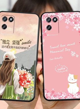 适用RealmeV11手机壳磨砂防摔rmx3125软套oppov11保护套真我v11全包外壳v11s卡通relamev11创意rmx3121个性潮