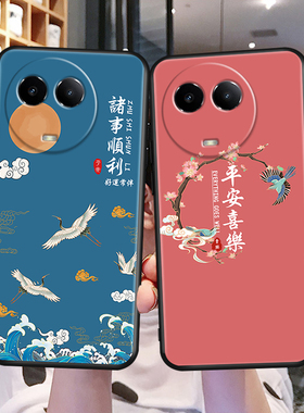 适用真我V50s手机壳realmev50国潮oppov创意oppo卡通新款realme外壳RMX3781保护oppormx3783套v5os男vs女可爱