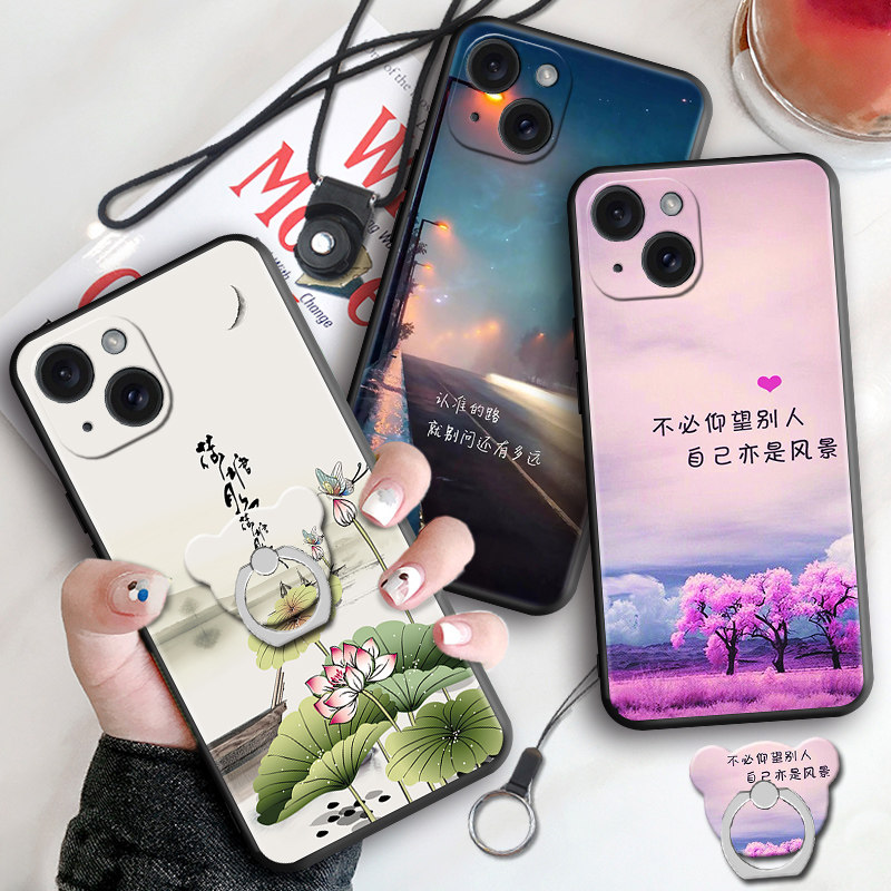 适用苹果15手机壳萍果15全包边i15外套爱疯15保护套品果15时尚苹果l5国潮风平果15学生ipone15防摔iphne15潮