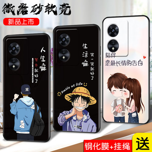 适用oppoa97手机壳5g情侣pftm1o创意0PP0a97 5g保护套a97时尚opp0a潮牌opa男opopa97网红oopoa97全包0pp0a97