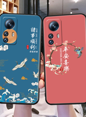 适用小米12spro手机壳十二spro全包米12spor保护套xiaomi12spro磨砂miui12spro防摔5G版外壳l2spor女xm12s破