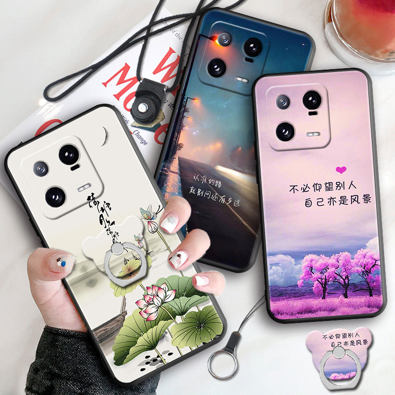 适用小米13Pro手机壳新款防摔xiaomi硅胶软壳卡通网红xiaomi简约13p小清新xmi老人用潮ins风情侣款pro男女款
