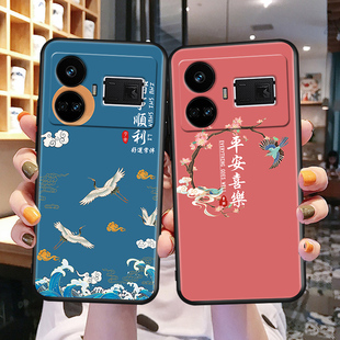适用RealmeGT5手机壳realmeGT5硅胶保护套oppogt5男女。中国风oppo全包RMX3820防摔opporealmeGT5外壳3823潮