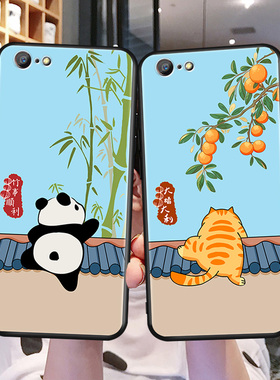 适用VIVOX9PLUS手机壳vivox9plusl新款防摔保护外壳viv大橘大利x9plus网红男女vivox9plus简约时尚X9PLUS可爱