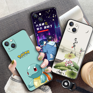 适用苹果13手机壳  ip13送钢化膜个性pg13潮男女iphoe13防摔iPhonr13挂绳情侣爱疯13保护创意A2634全包萍果13