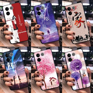 适用于vivos17e手机壳V2285A新款vivo外壳s17e可爱小清新保护套防摔vivis17e硅胶软壳vivos17evivo全包边后套