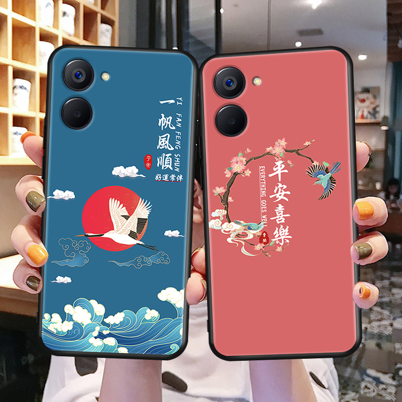 适用oppoRealmeV20手机壳。RMX3611国风真我v20情侣opporealmev20防摔全包ins风软胶可爱外壳潮男时尚保护套