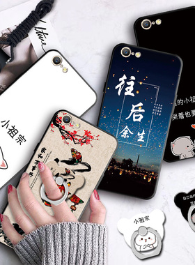 适用于OPPOA39手机壳oppoa57 4g软硅胶0PP0a39m防摔opP0a57t男女a57s保护套动漫动画卡通软新款全包直边潮流