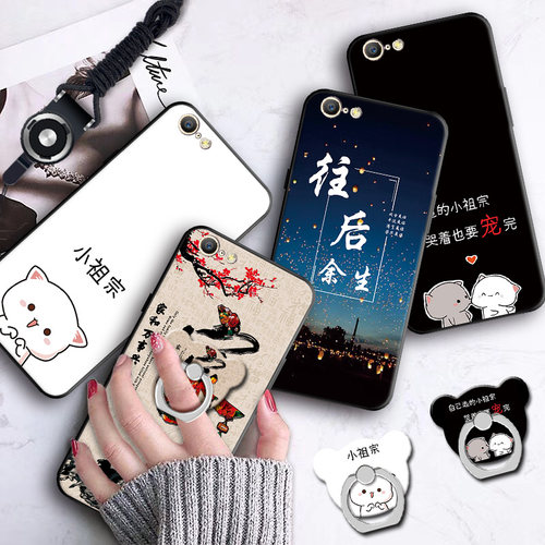 适用于OPPOA39手机壳oppoa57 4g软硅胶0PP0a39m防摔opP0a57t男女a57s保护套动漫动画卡通软新款全包直边潮流