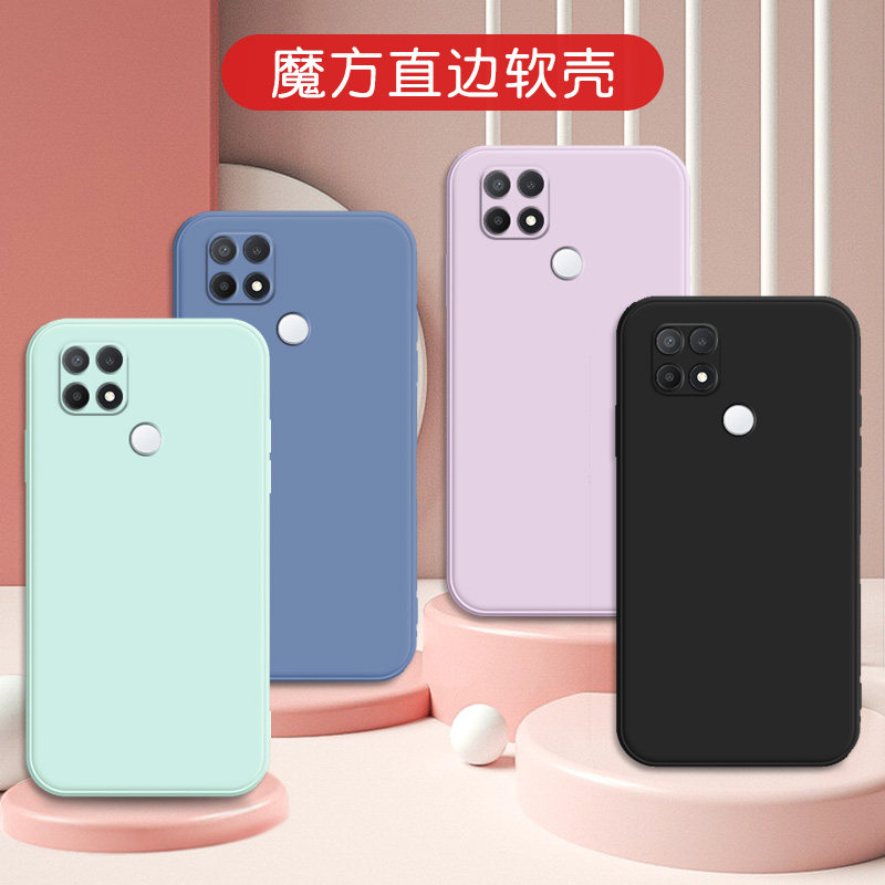 oppoa35 4g手机壳PEFM00直边立体软壳oopo欧珀a35液态硅胶保护套。送钢化膜Opoopa35纯色简约0popoa35男女款