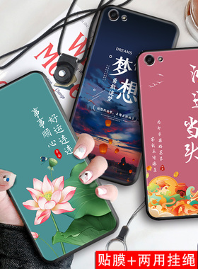 适用vivoY83手机壳y83卡通viv0y83a硅胶夏季新款vivoy83a防摔y83m全包边保护套钢化膜男新款软壳简约女潮全包