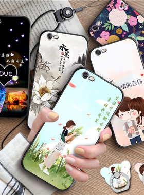 适用于苹果6Plus手机壳5.5寸新款硅胶壳A1593手机套iphone6Splus男女款a1699创意pg 6p网红a1524新品apple潮