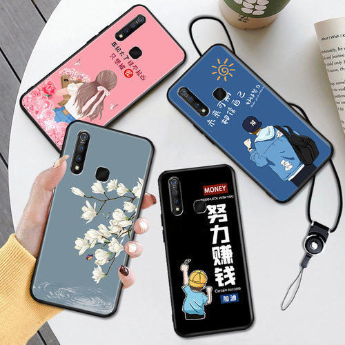 VIVO Z5X手机壳v ivoZ5X送钢化膜voz5x网红z五x新款V1990A彩绘v1vo软胶viv0V1911A卡通vivoz5x防摔z5叉保护套