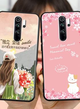 适用红米note8Pro手机壳钢化膜nate8pro软硅胶防摔nt8pro小众noet8pro全包保护套M1906G7E时尚m1906 卡通外壳