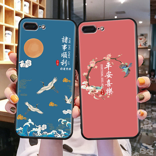 磨砂潮壳防摔软套送精美赠品