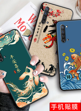 适用opporeno3手机壳pdcm00新款pdct00防摔pclm50软壳网红oporeno3元气版保护套男女findx2lite国外版简约k7