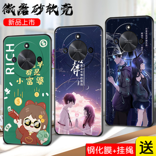 适用于荣耀X50GT手机壳 华为ALP-AN00保护套Honor新款X50GT 全包防摔卡通X5OGT硅胶个性网红专用曲屏外壳男女