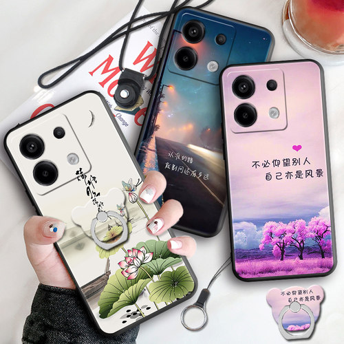 适用红米note13pro手机壳Hmnotel3pro磨砂rdeminote13pro新款hongmiN0te13pro外套Miui保护套2312DRA50C学生