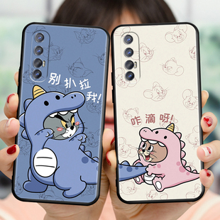 适用opporeno3pro手机壳pcrm00新款pcrt00全包防摔0pp0reno3pro软壳findx2neo国外版网红保护套男女可爱简约