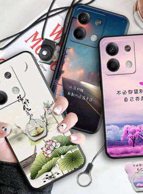 适用红米note13手机壳HongmiN0te13保护套Miuinote13新款hmnotel3防摔rdemiNote13磨砂软胶套全包边卡通外壳