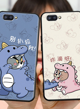 适用OPPOR11plus手机壳oppo网红软硅胶保护套r11plusk可爱情侣6.0寸防摔外壳oppor11pluskt个性卡通oppo网红