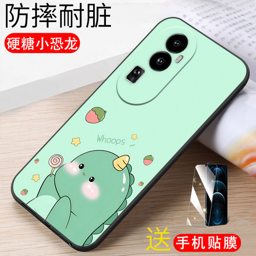适用OPPORENO10手机壳OPPO全包边RENO10软硅胶外壳phw110卡通可爱oppo防摔保护套PHW110创意时尚RENO10新款潮