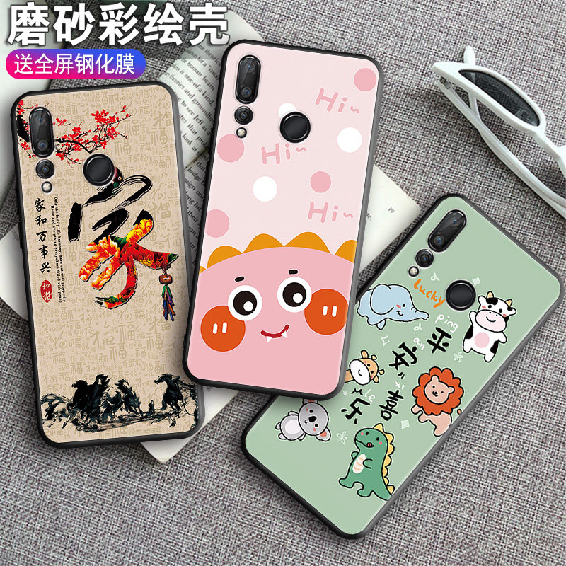 送膜适用华为NOVA4手机壳Huawei新潮vcealoo小棕熊vce-aloo硅胶AL00彩绘外壳VCE-TL00全包边nava4保护套防摔