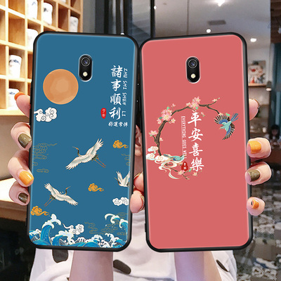 适用红米8A手机壳。redmi8a中国风M1908C3KE软套。学生小米a8彩绘壳ed米8a卡通潮男redmia8创意文字八a保护套