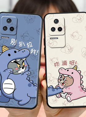 适用红米K50Pro手机壳22011211c卡通创意红米k50全包软壳redmi防摔redmik5opro可爱情侣22041211ac网红时尚潮