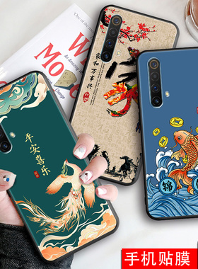 适用realmex50防摔手机壳oppo真我x50全包软硅胶外壳rmx2051新款创意保护套realmex50m好运连连 x3男女高颜值