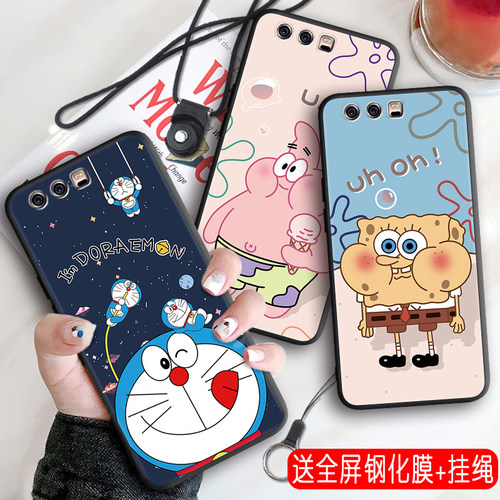 全包软套耐磨防摔送精美赠品