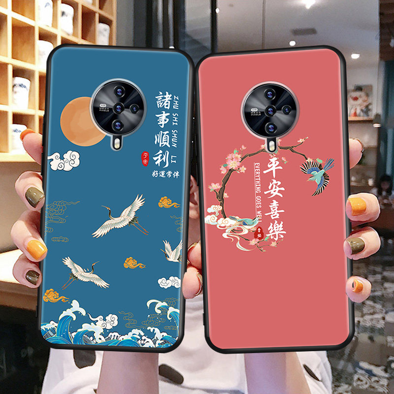 适用vivoS6手机壳送钢化膜挂绳vivoS6软硅胶防摔保护套微磨砂viv0个性创意s6网红外壳V1962A文字vivi风景卡通