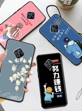 VIVOY9S手机壳vⅰvoy9s保护套vivoy9s送钢化膜vivo丫9s外壳V1945A潮流小新欧珀Y9s外壳vlvoy9s卡通v1945t磨砂