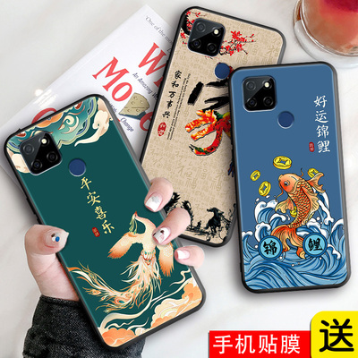 磨砂潮壳防摔软套精美彩绘