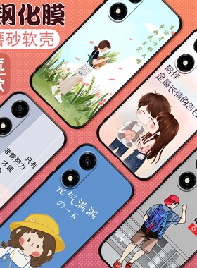 适用华为荣耀畅玩40c手机壳honor玩畅40C硅胶套。时尚hw潮牌小众4oc全包防摔40c保护套Honor40C5G情侣5G卡通