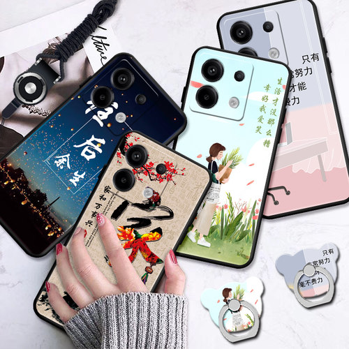 适用红米note13pro手机壳hongmiN0te13pro外套Miui保护套2312DRA50C学生Hmnotel3pro磨砂rdeminote13pro网红