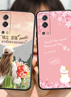 适用VIVOIQOOZ3手机壳磨砂防摔V2073A高颜值1qooz3耐脏外壳vivoiq00Z3卡通VIVOIQOOZ3保护套lqooz3软男女创意