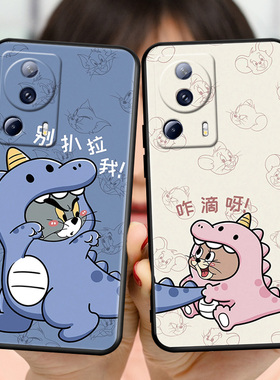 适用小米civi2防摔手机壳2209129sc全包软壳xiaomicivi2保护套xmcivi2网红创意micivi2创意情侣mlcivi2文字潮