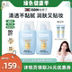 ISDIN 怡思丁小蓝瓶防晒清爽水感高倍通勤免卸SPF50 晁然推荐