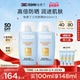 ISDIN怡思丁小蓝瓶防晒霜防紫外线面部冬日清爽隔离防晒水50ml