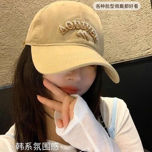 男女同款情侣百搭加大加宽加深
