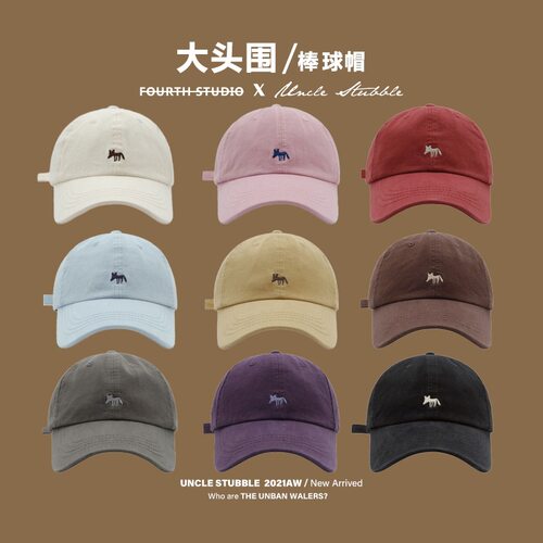 韩版新款小狐狸刺绣棒球帽休闲百搭时尚显脸小遮阳防晒情侣鸭舌帽