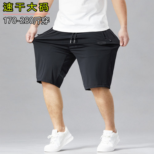 【轻薄透气速干】专为胖子夏季穿