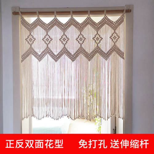 西米亚diy手工编织门帘挂毯半截