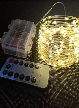 LED灯串遥控灯10米遥控8功能 USB铜线防水5米50灯5V圣诞串灯装饰