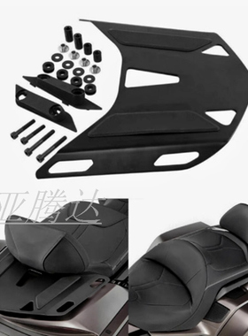 金翼GL1800后货架 F6C货架 18-20款 尾箱行李架 后靠背货架