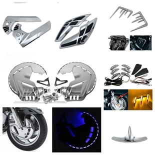 金翼1800/GL1800电镀改装装饰配件 大灯 护罩 后刹车灯 01-17年