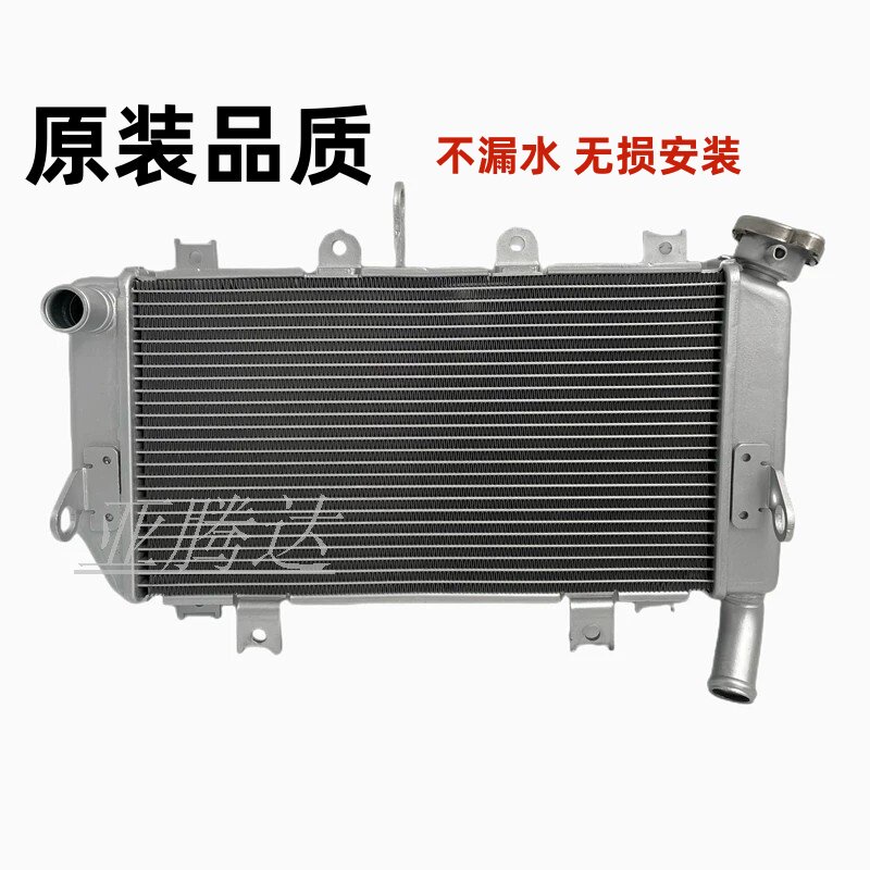 适用川崎忍者400 NINJA400 Z400 18-24年 摩托车水箱总成 散热器